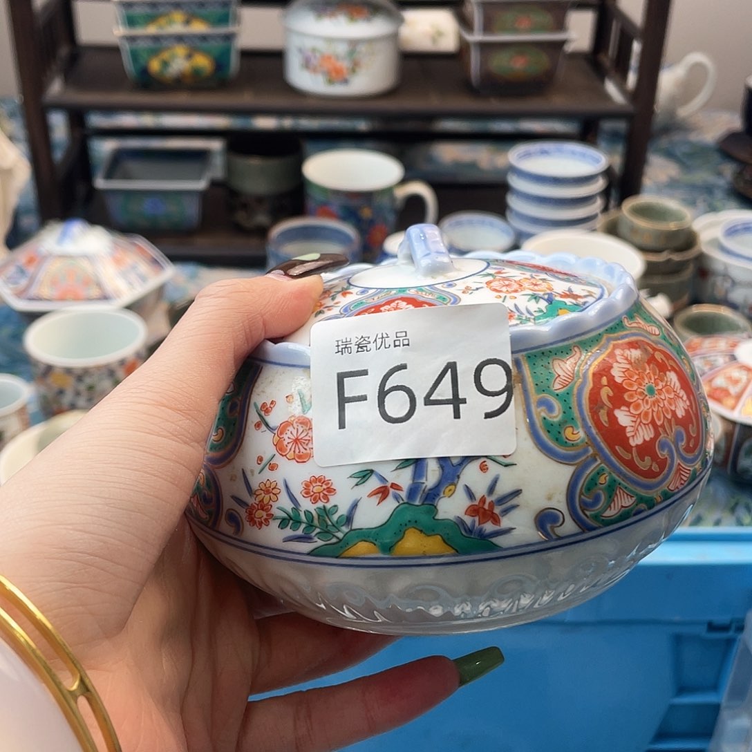 莫***离斤斤计较是什么事649