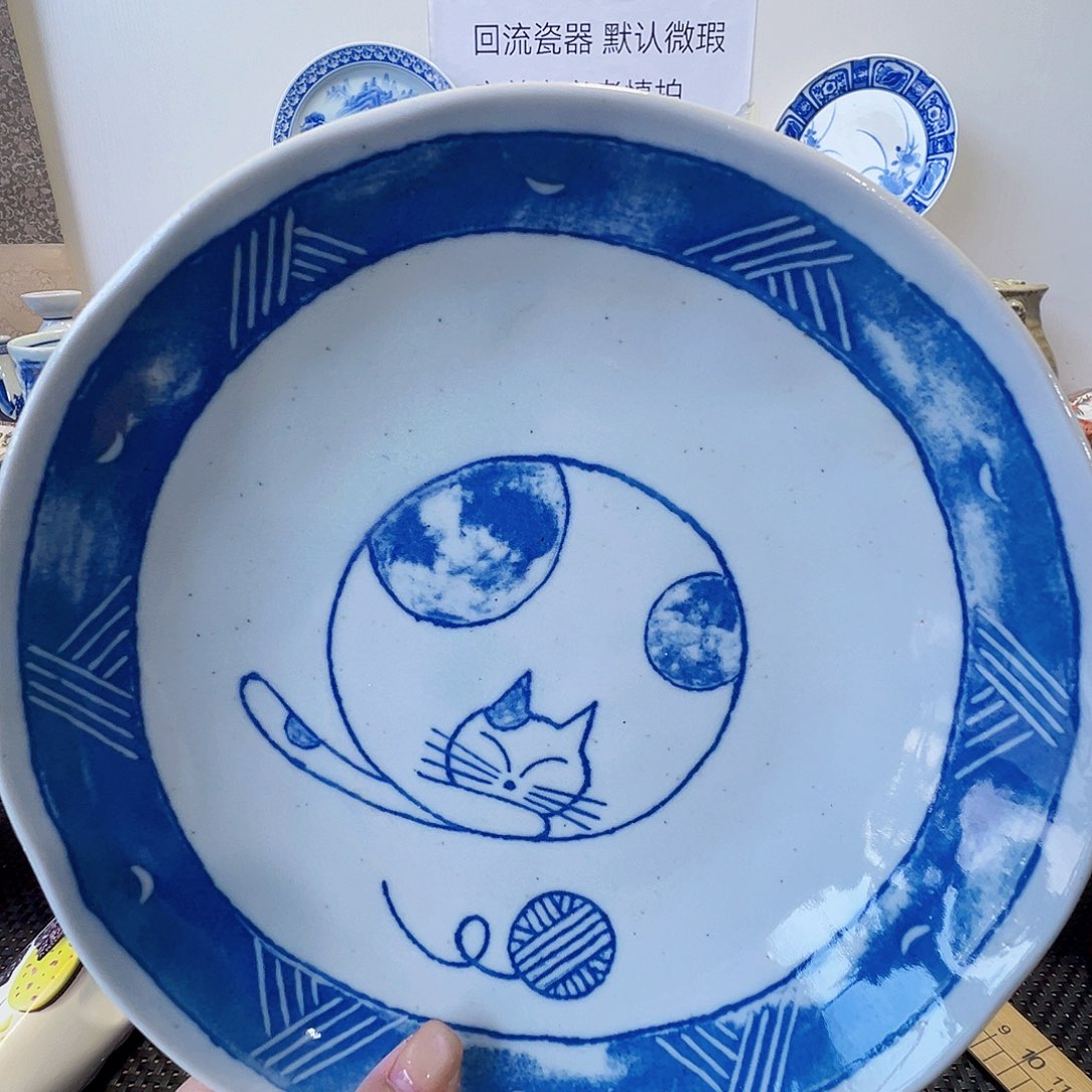 其他陶哈哈哈哈182