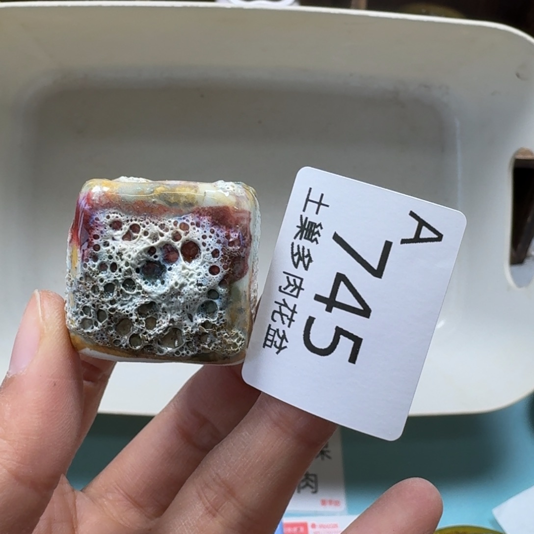 M***）陶瓷艺术品设计与制作