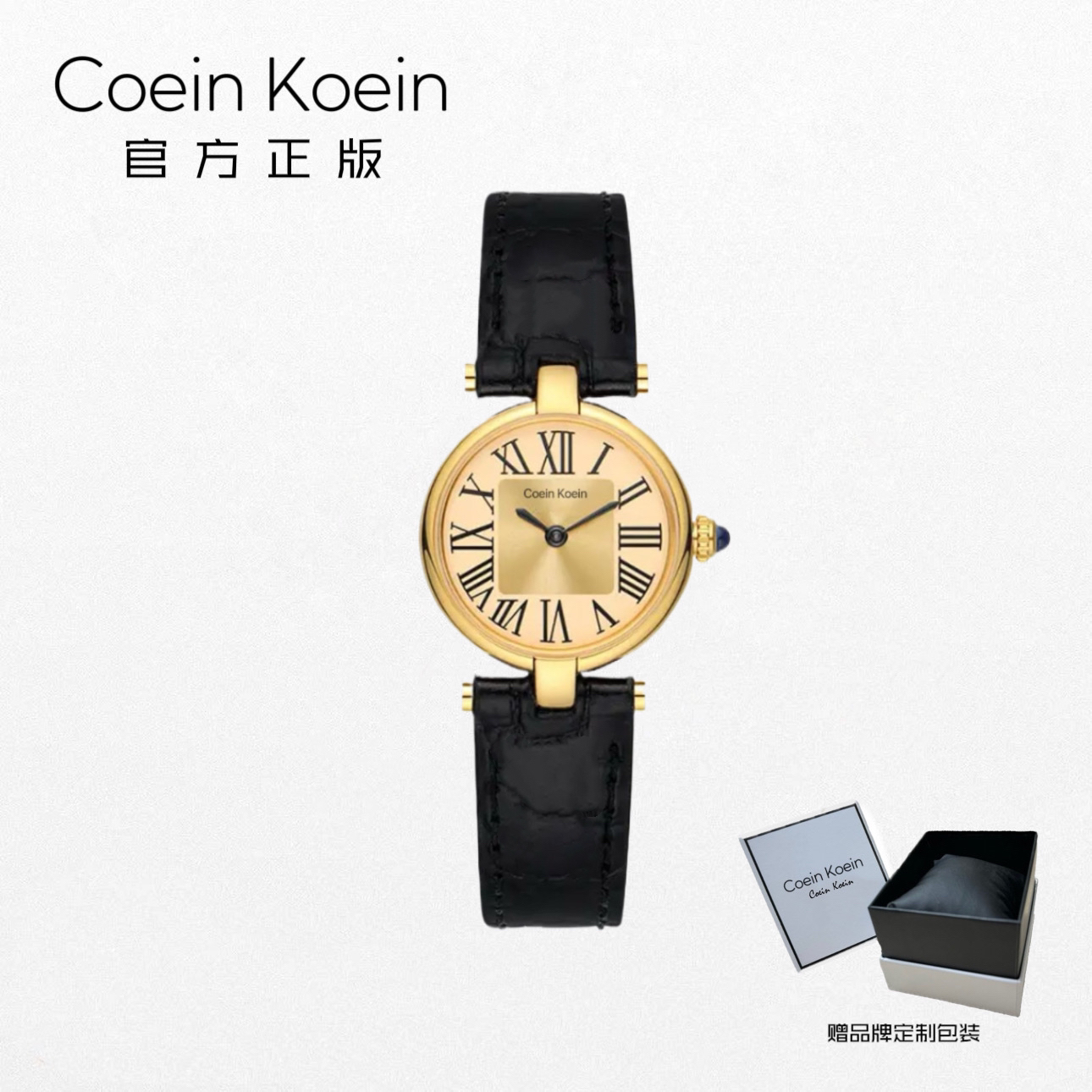 Coein Koein【官方正版】CK3488复古圆表小众商务小巧手表女士腕表