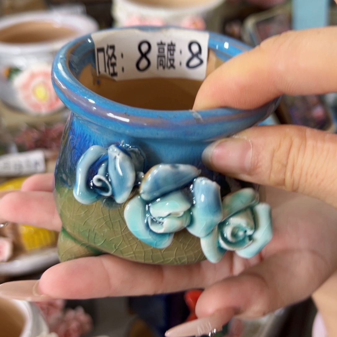 满18.8元包邮发货