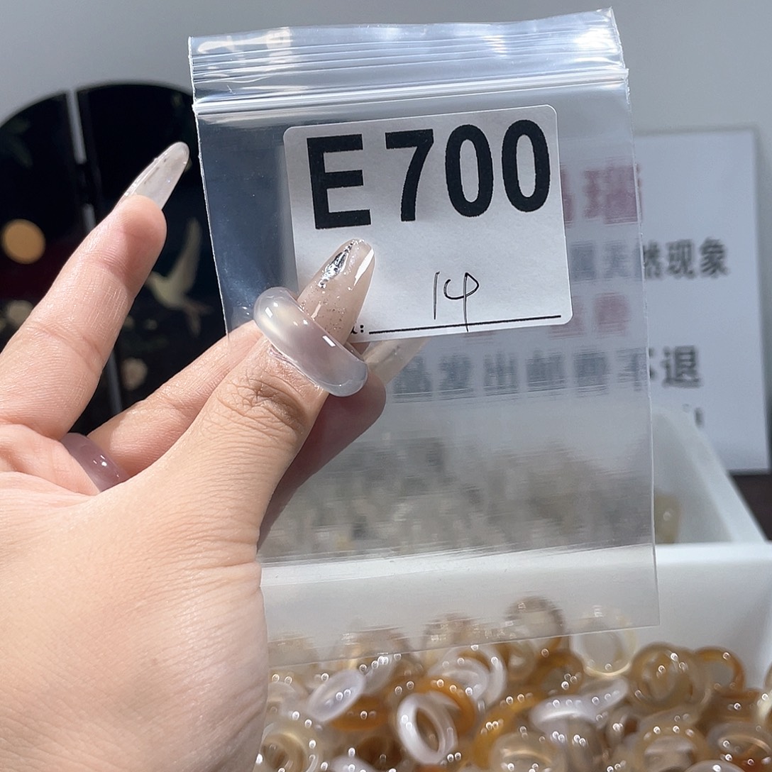 玛瑙/玉髓戒指合金700
