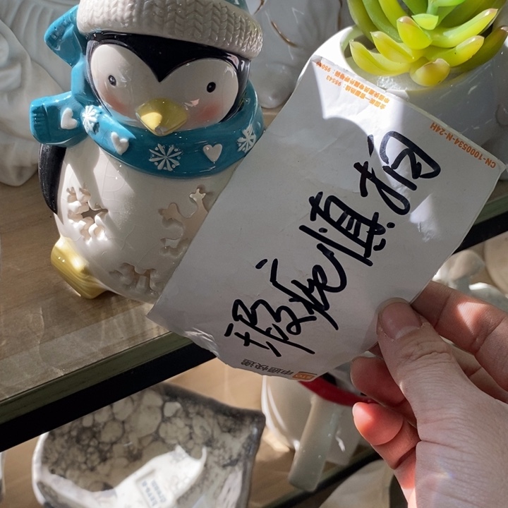 陶瓷树脂工艺摆件