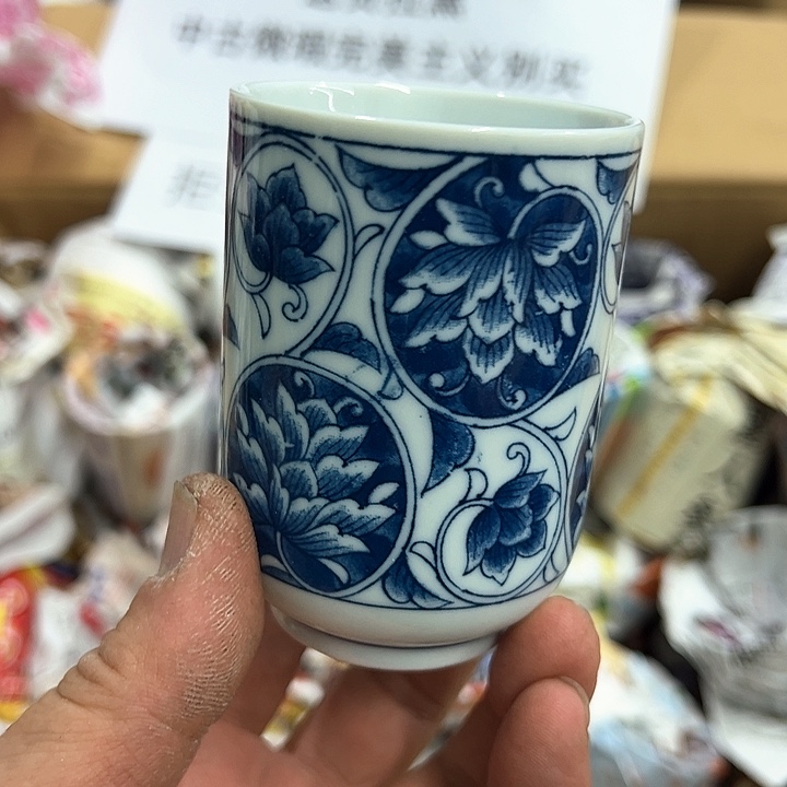 25包邮，盘子，碗，杯子，茶壶，默认瑕疵