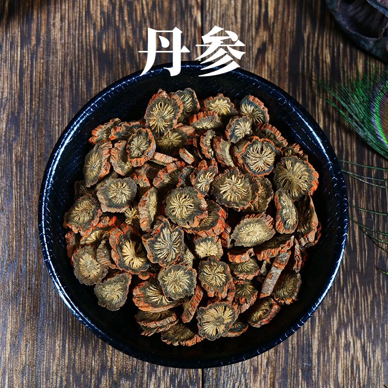 云南下山丹参主干条切片