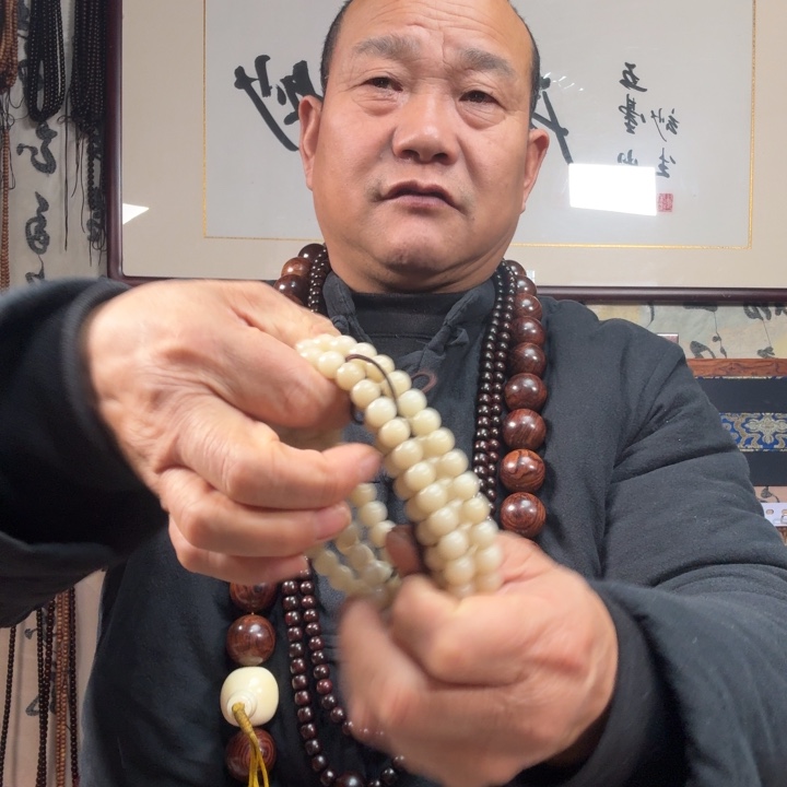 用***建小叶紫檀手串/手链
