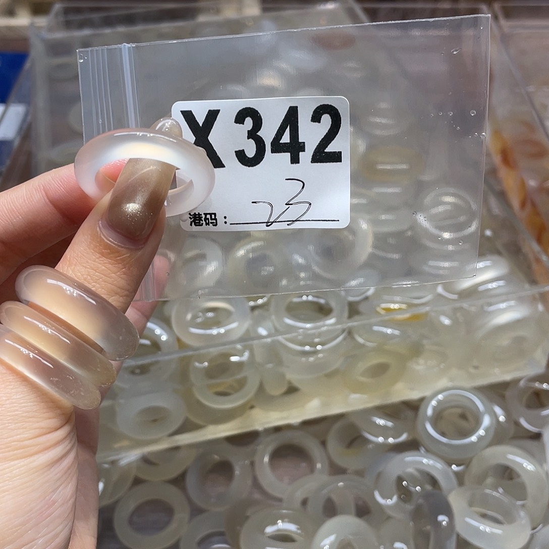 玛瑙/玉髓未镶嵌戒指342