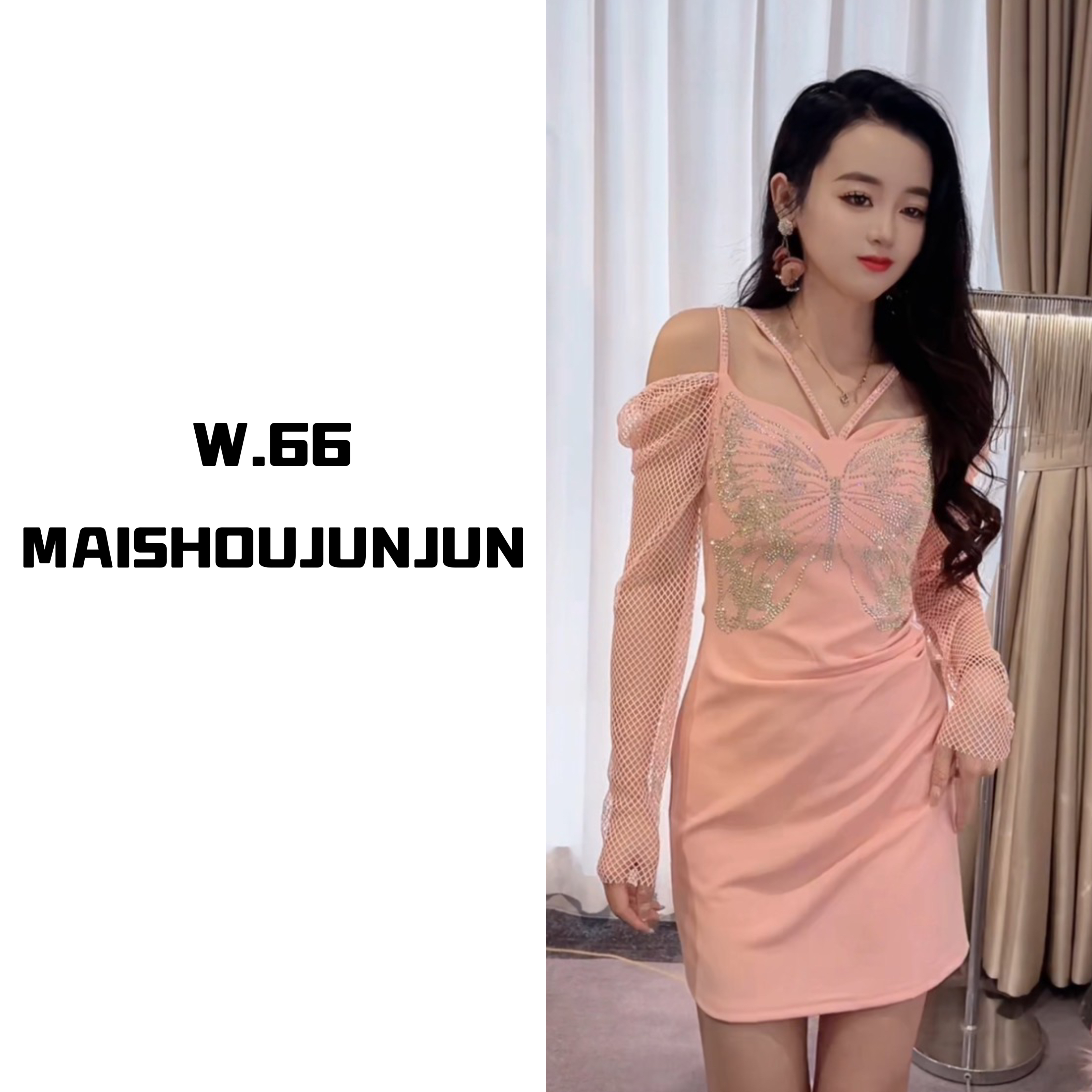 性感辣妹小众蝴蝶烫钻纯欲设计感闪钻吊带裙90927