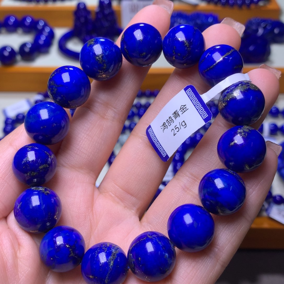 青金石手链未镶嵌14mm多金6954