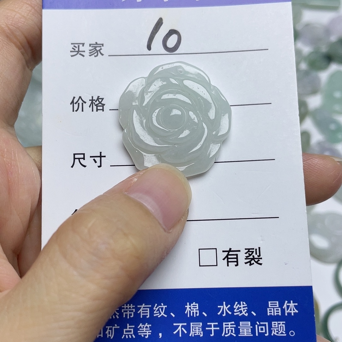 吊坠(不含链)未镶嵌翡翠