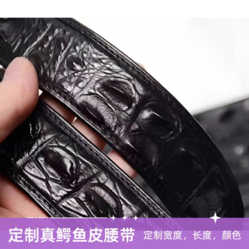 定制真鳄鱼皮腰带专用链接，拍下后不退，不换