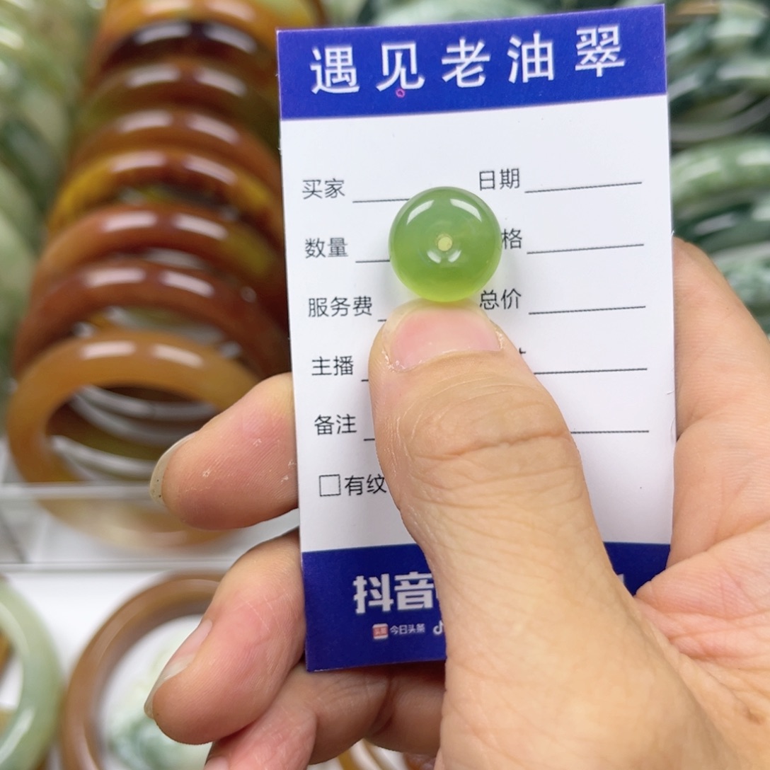 透闪石-蛇纹石玉手镯未镶嵌