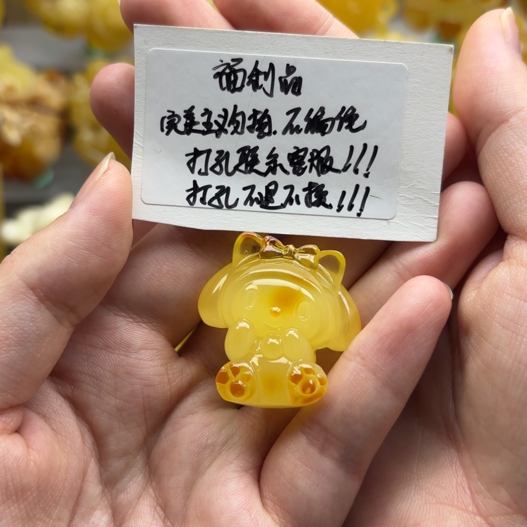 蜜蜡裸石未镶嵌蜜蜡吊坠打孔不退换