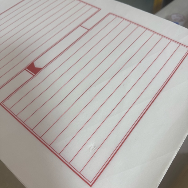 【大号】宣纸抄写信笺散页八行复古线装本小楷古手札竖格印谱