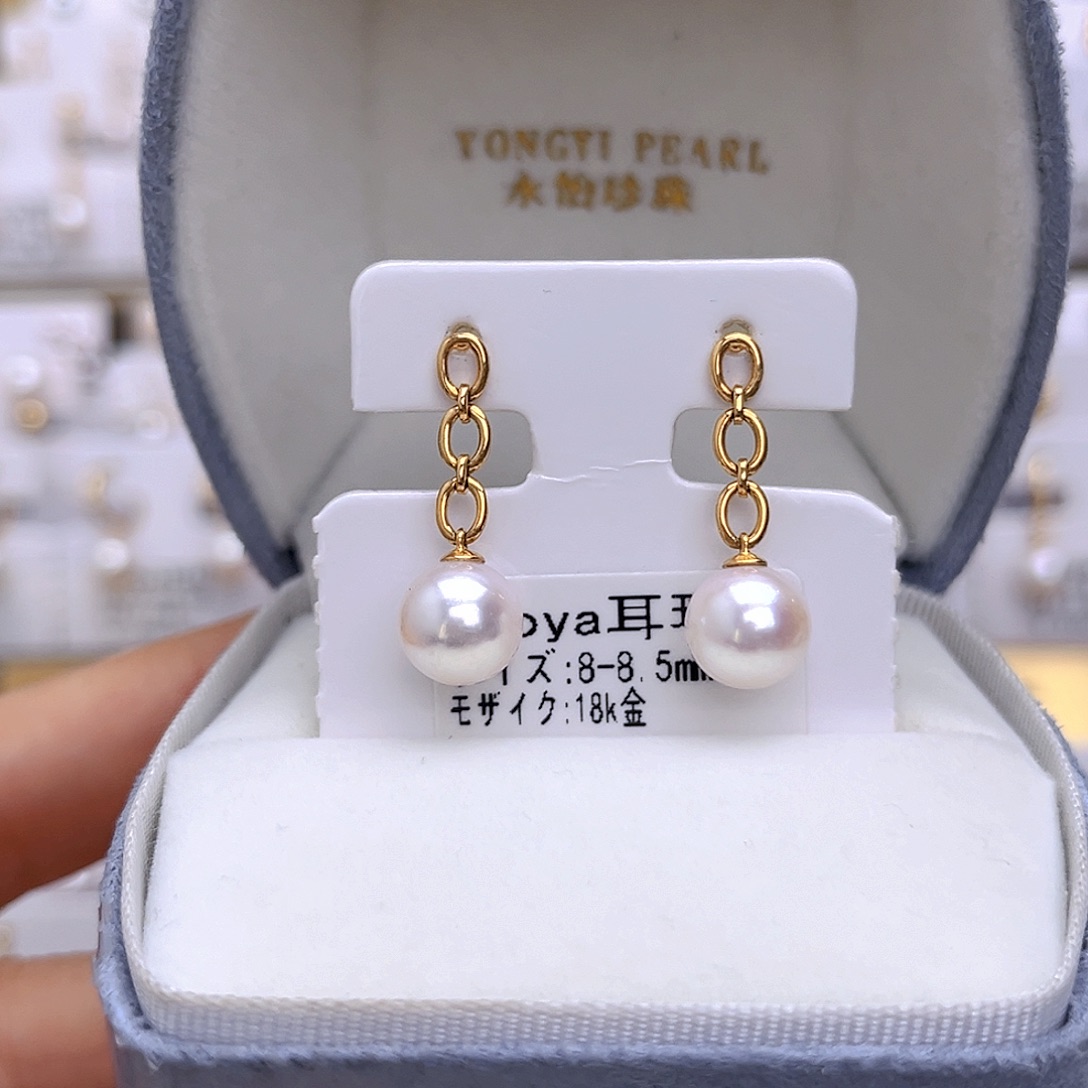 耳饰海水珍珠18K金镶嵌