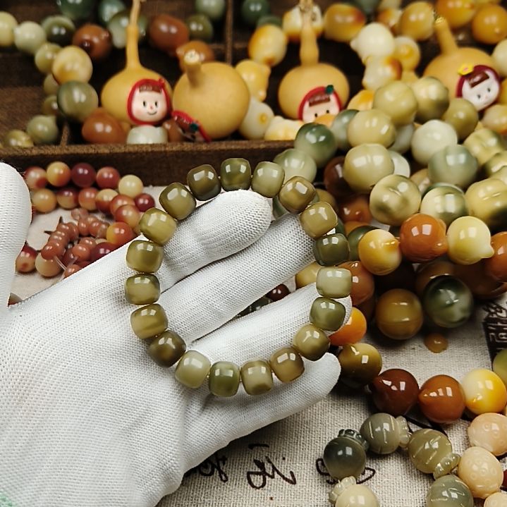 菩提根/象牙果吊坠A102