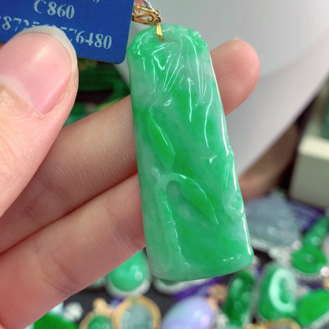 翡翠18K金镶嵌吊坠(不含链)