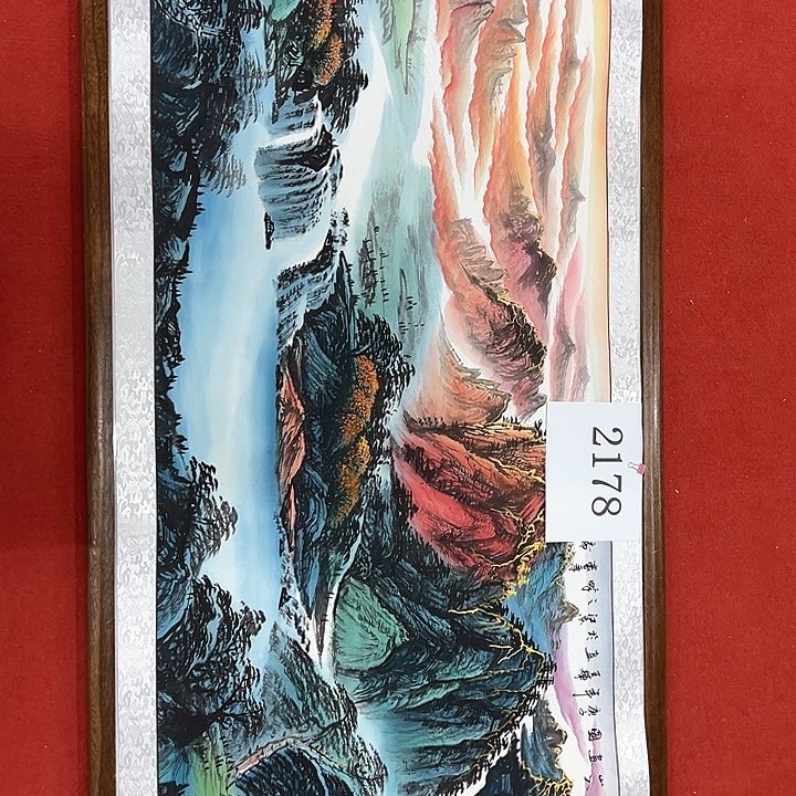 国画新年愿望希望大家身体健康平平安安