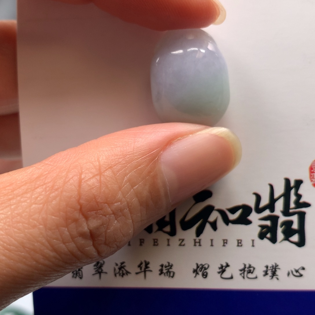 翡翠颈饰未镶嵌春彩福瓜