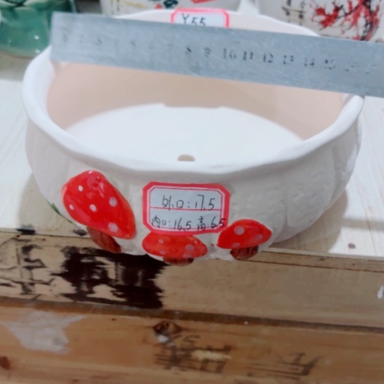 红陶11111111111111111