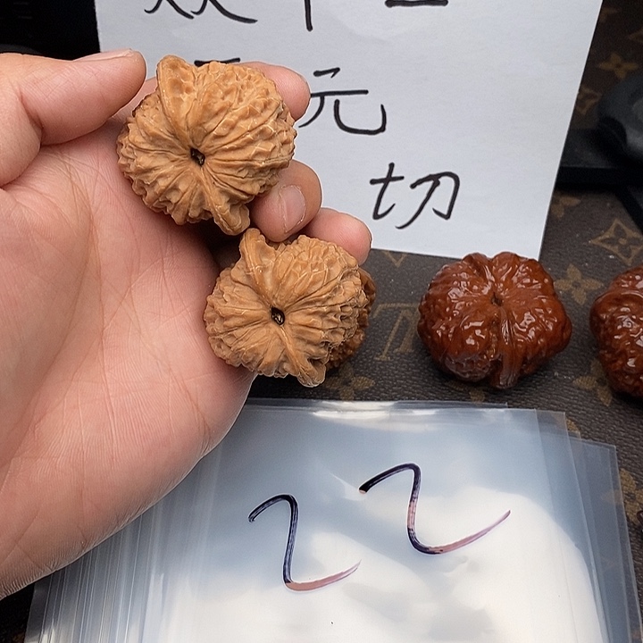 吊坠文玩核桃w649497649794479947