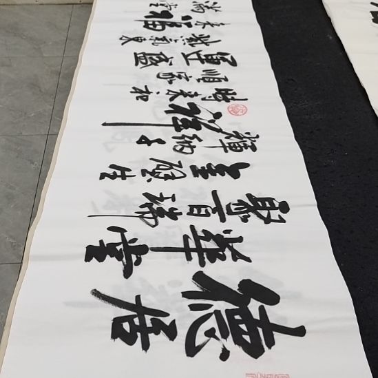 翰墨白武坤老师作品一副