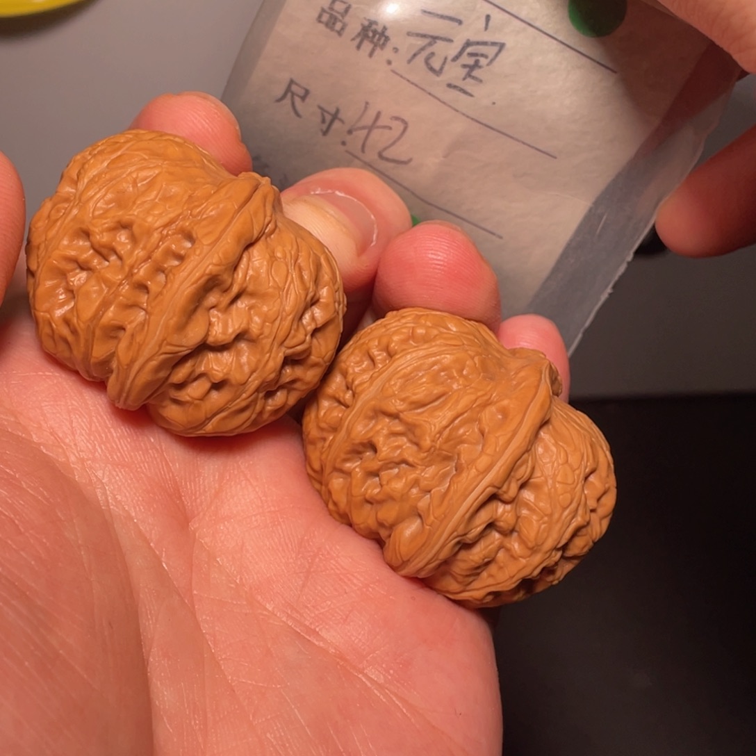 文玩核桃吊坠核桃