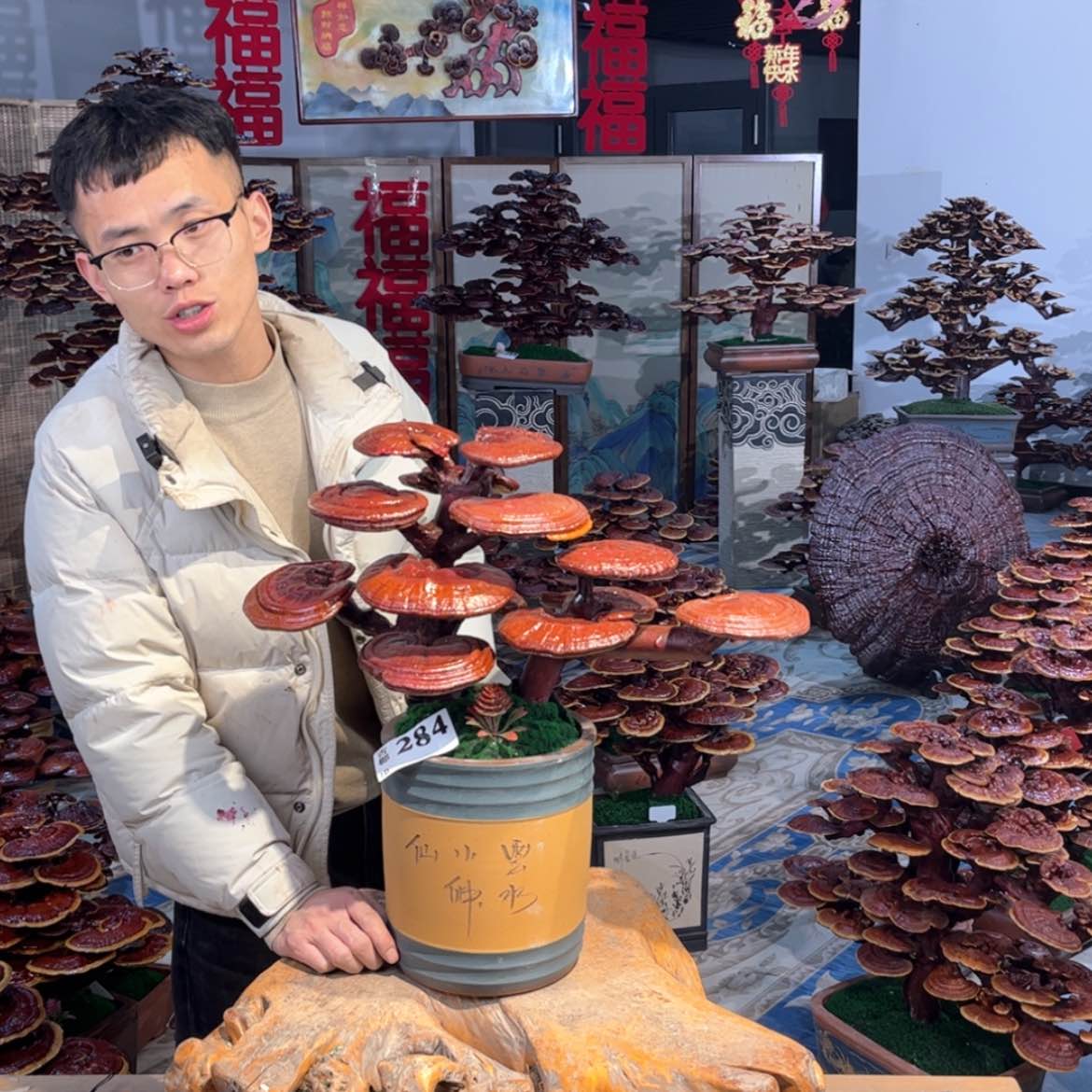 【闪购商品】88888