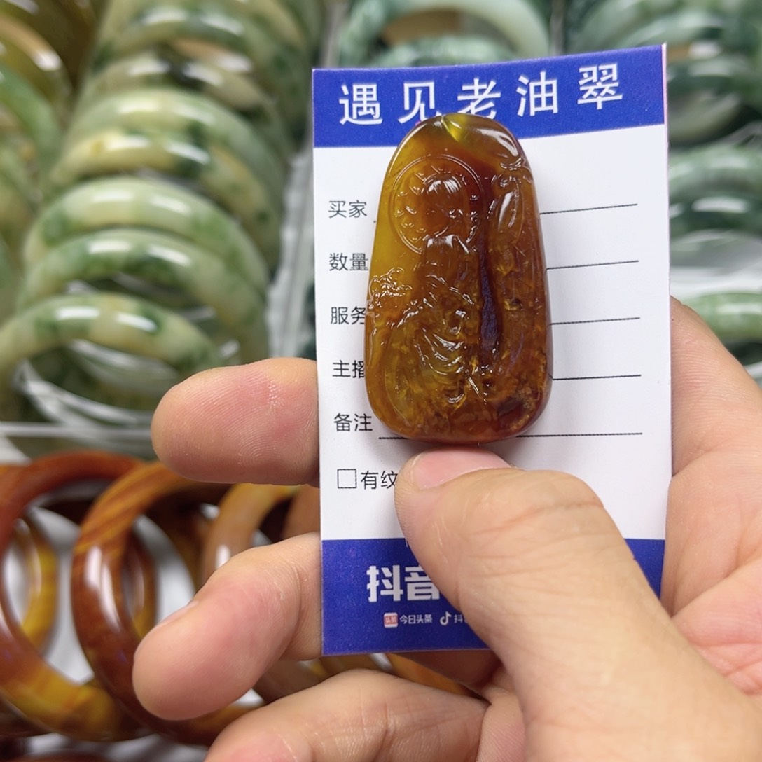 透闪石-蛇纹石玉手镯未镶嵌