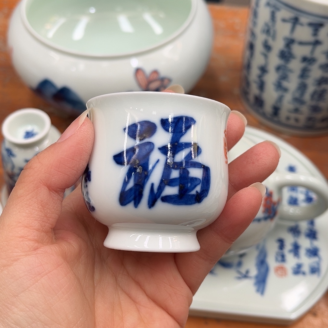 柴窑书法艺术作品福利