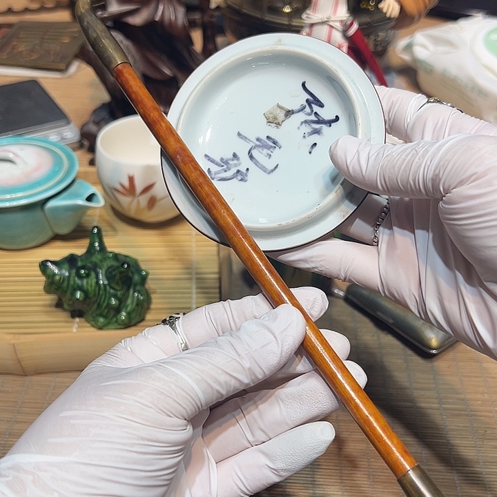 瓷器满58包邮包邮包邮非新