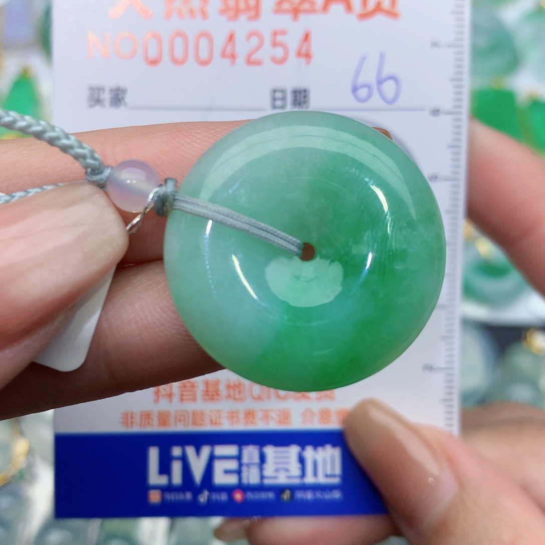 翡翠颈饰未镶嵌扣