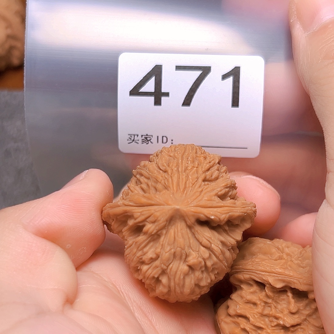 文玩核桃吊坠38丑疆