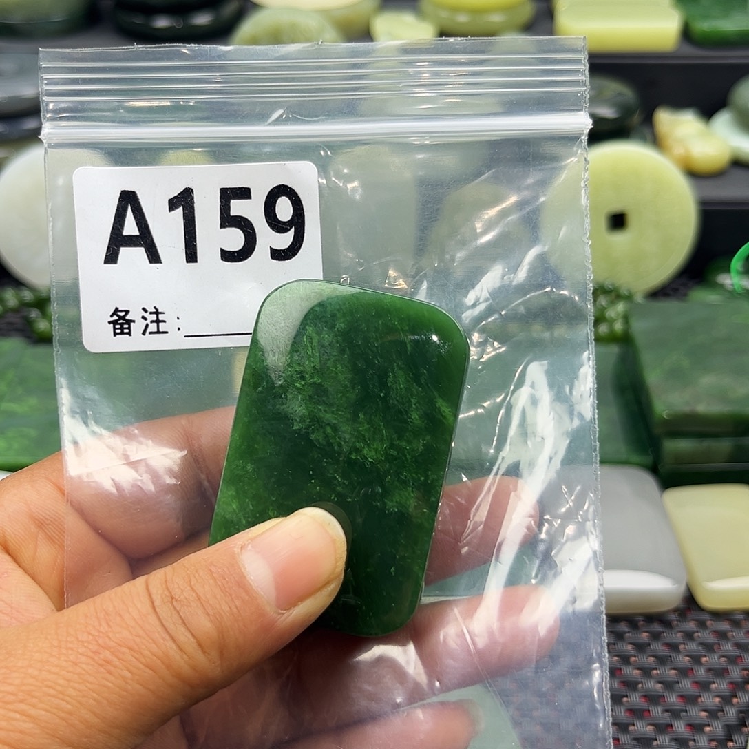 爱***弹和田玉未镶嵌珠宝半成品