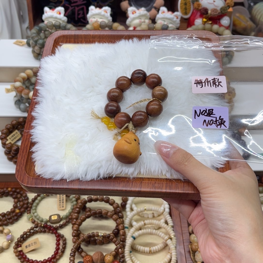 吊坠菩提根/象牙果
