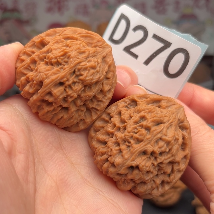 吊坠文玩核桃270南疆42