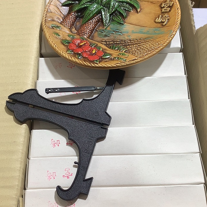 缸美****X哈哈哈哈哈哈哈哈哈哈哈哈