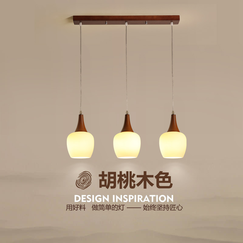 灯佑宋式美学中古风胡桃木吊灯餐厅灯三头新中式实木灯具单头吧台
