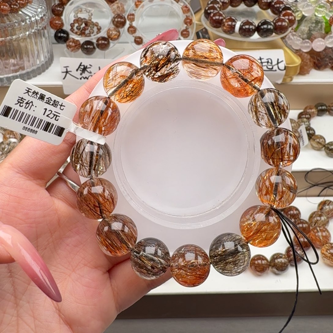 水晶未镶嵌手链黑金超七多样性发其一