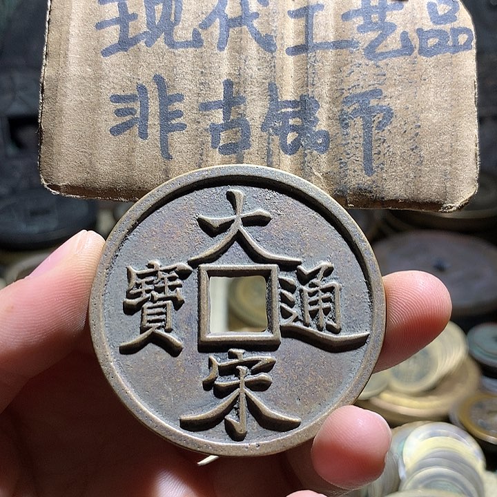 铜现代工艺品老铜翻砂