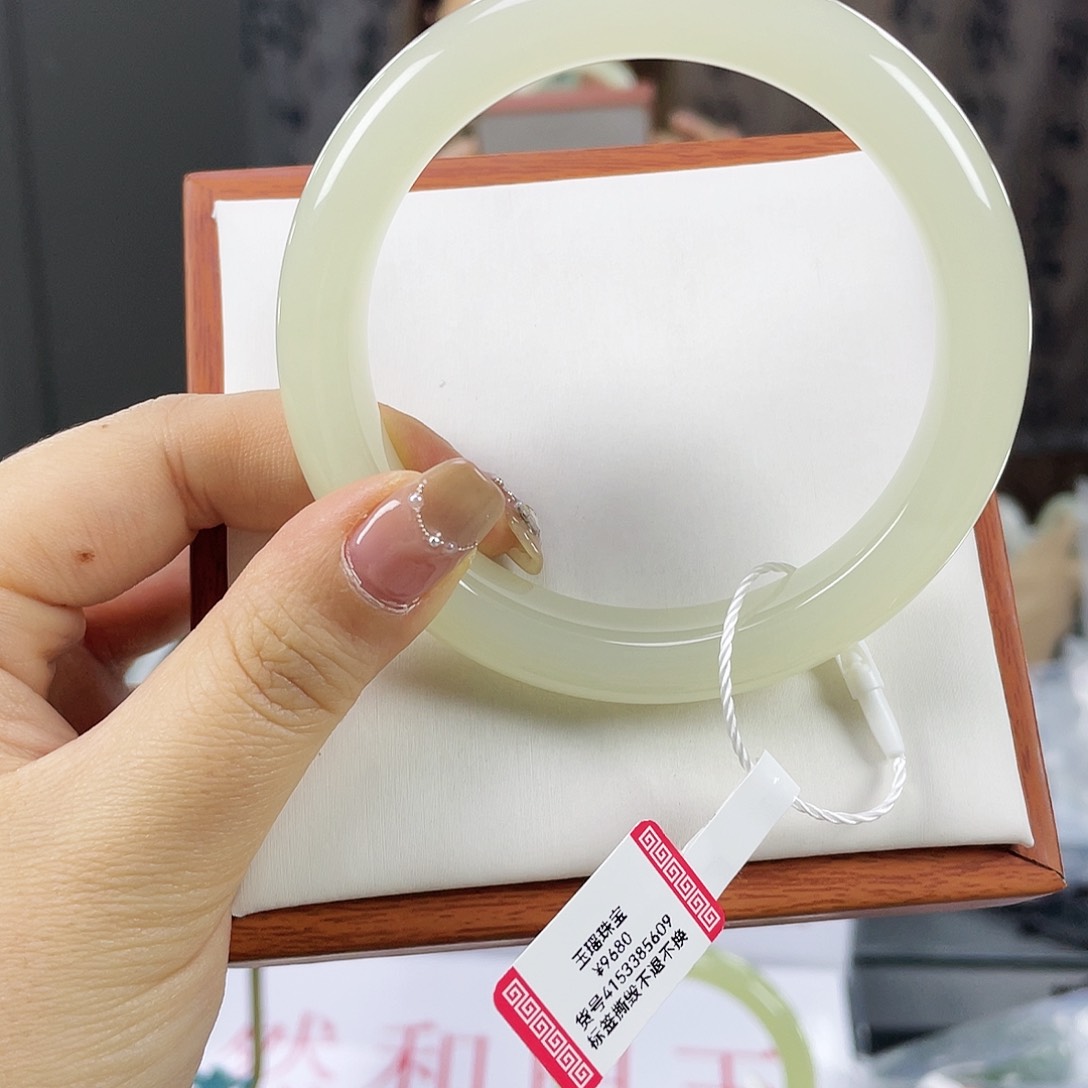 和田玉手镯未镶嵌星**洋