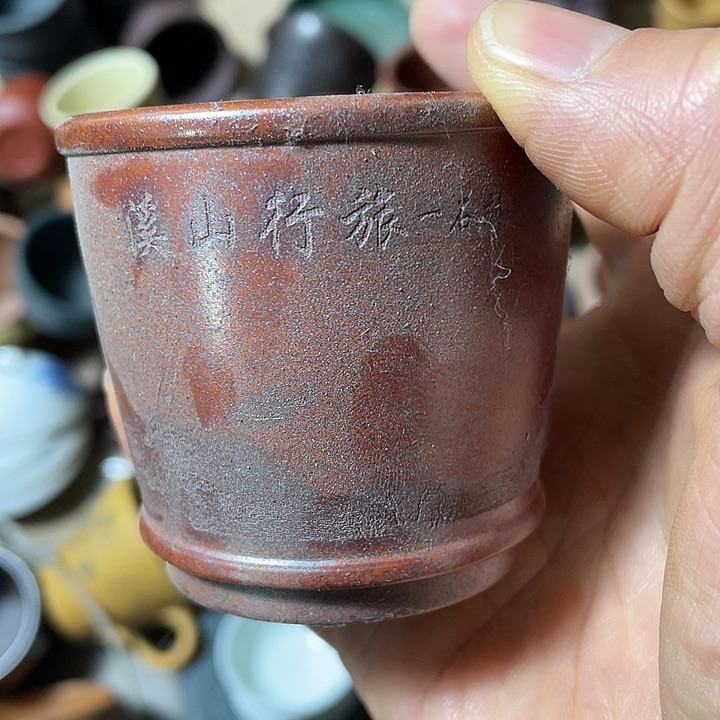 紫砂茶壶紫砂艺术