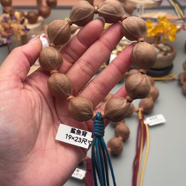 手串/手链橄榄核19-23尺寸