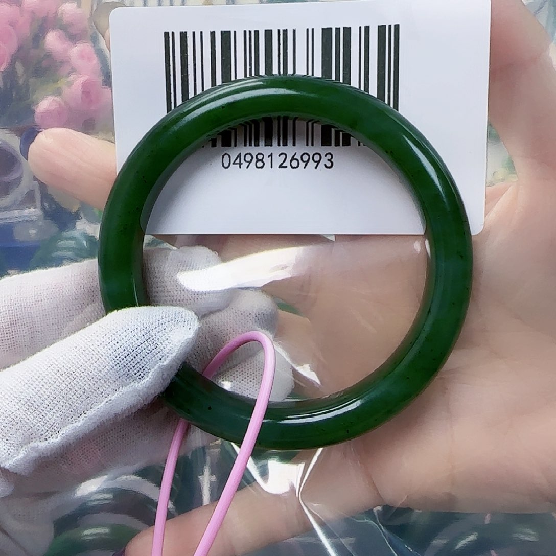 和田玉（碧玉）手镯未镶嵌60