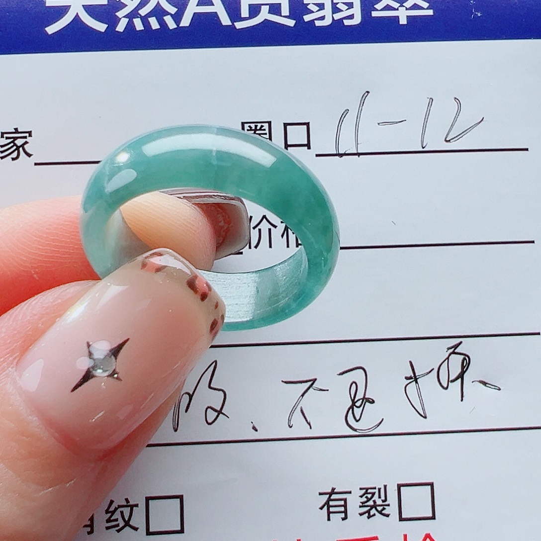 未镶嵌戒指翡翠戒圈
