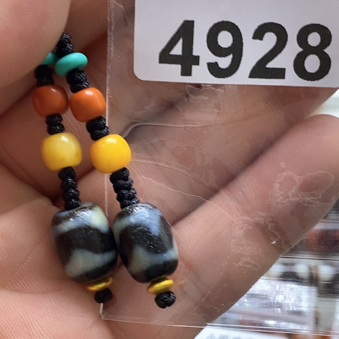 玛瑙/玉髓玛瑙4928微瑕特价未镶嵌