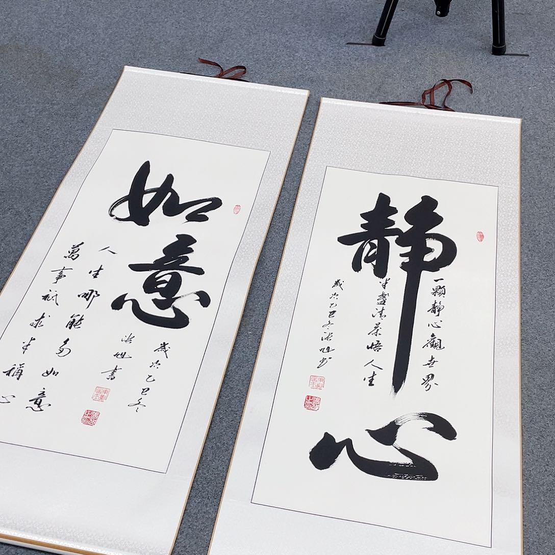 国画手绘作品 手绘作品