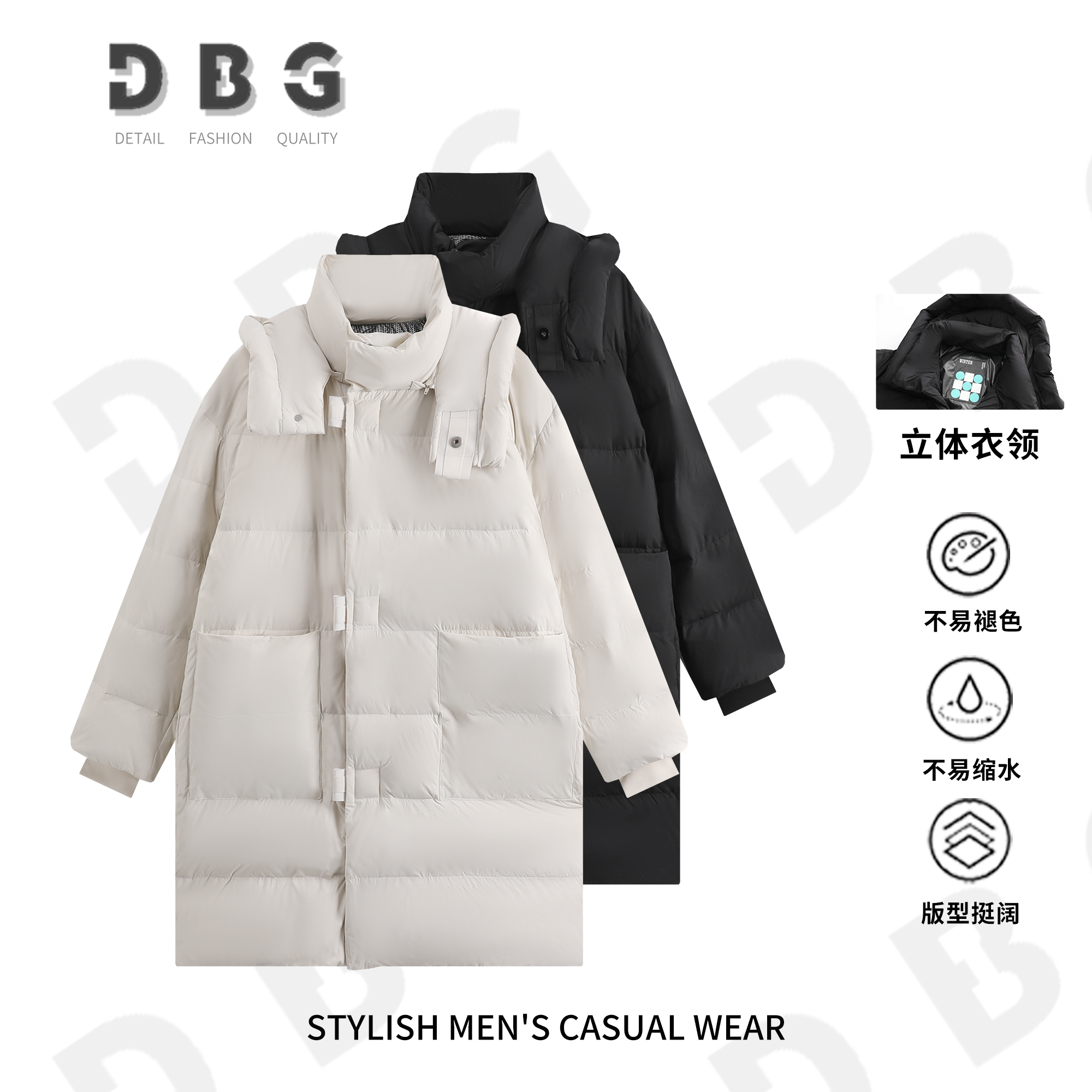 【狄品】云朵泡芙纯色绗缝可脱卸帽情侣款长款面包服羽绒服DP- 60