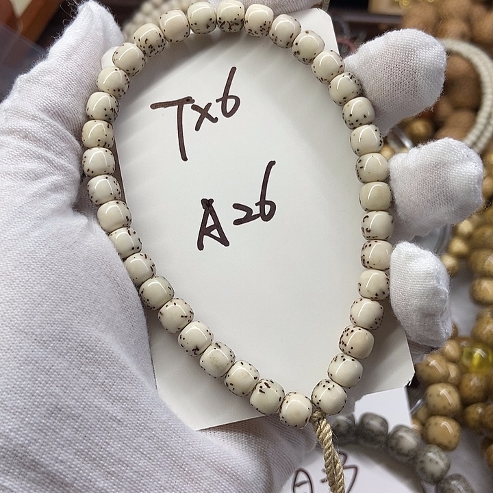 星月菩提手串河豚A26