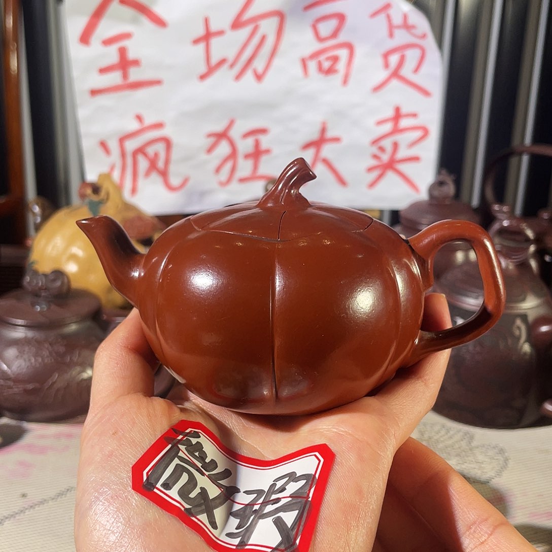 紫砂茶壶哈哈哈哈哈